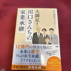 Item thumbnail for item d35bd6e3-f4c6-431a-b268-3ed71f676d5e