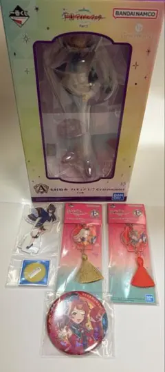 学園アイドルマスター　一番くじ　part3