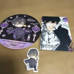 Reborn! コースター・カード・ステッカーセット【雲雀恭弥】