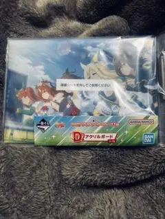 Item thumbnail for item 4aec46df-d34a-4e63-9d88-89c4cac2c967