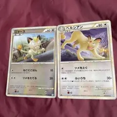 ポケモンカード　ニャース　ペルシアン　進化セット　レジェンド　ミラー