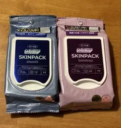 VT スムーズスキンパック ルミナススキンパック各100枚 2個セット