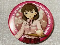 アイドルマスター デレマス 佐久間まゆちゃん缶バッジ 75mm 15個セット アイドルマスター シンデレラガールズ 公式ホログラム缶バッジ 佐久間
