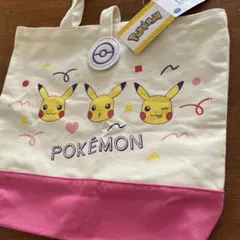 【ポケモン】ピカチュウトートバッグ レッスンバックに