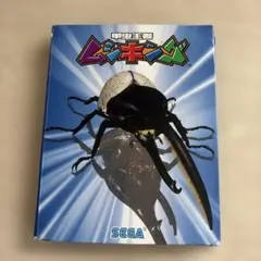 2025年最新】ムシキングカードファイルの人気アイテム - メルカリ