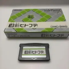 Item thumbnail for item 9e111631-48fd-4743-b9ef-b00afe32c864