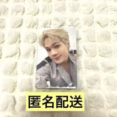 JO1 豆原一成 SurviveFES 購入特典 トレカ 117