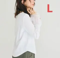 ネット完売商品！Coca 袖チュール切り替えトップス