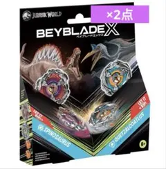 ベイブレードX B4ストア限定 ジュラシック スピノサウルス