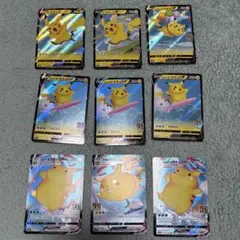 なみのりピカチュウそらをとぶピカチュウ 25th ピカチュウ まとめ売り 9枚