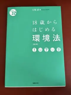 Item thumbnail for item c21c2100-8185-4ba5-9b6b-eb43b45b8024