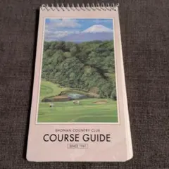 Item thumbnail for item 5ac9c83a-7bbf-4be9-933a-4902b0f04f67