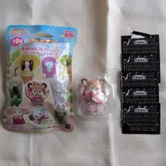 シルバニアファミリーキラキラくじG賞　シカの赤ちゃん　半券5枚デリシャスパレード