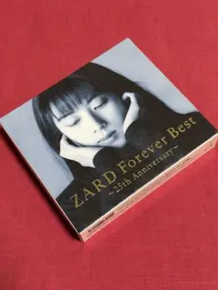 【送料無料】 ZARD「Forever Best」【BEST】