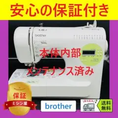 2026年最新】CPV70の人気アイテム - メルカリ