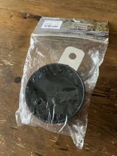 完売 トランギア ハーフパイントマグ 赤 90周年限定 レザー ハンドルカバー Amazon | トランギア ハーフパイントマグ 赤 90周年限定 レザー