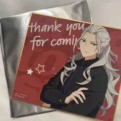 映画 あんさんぶるスターズ 入場者プレゼント 乱凪砂