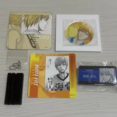 黒子のバスケ 黒バス展 黄瀬涼太 セット