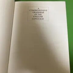 A Comprehensive Grammar of the Englishのサムネイル