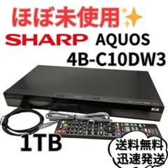 SHARP 4K ブルーレイレコーダー 4Kレコーダー/ブルーレイディスクレコーダー 総合（2023-夏