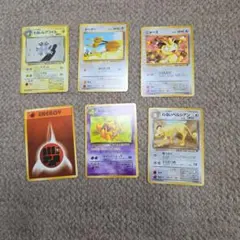 1997年発売のポケモンカード 旧裏面 わるいカイリキーキラーカード1枚