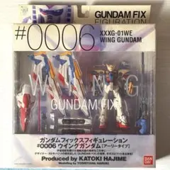 1/100 ZGMF-X13A プロヴィデンスガンダム 内袋未開封 未組立品 - メルカリ