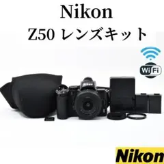 2026年最新】NiKon z50 プレートの人気アイテム - メルカリ