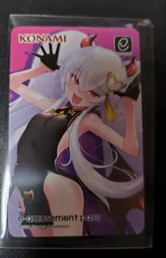 ボンバーガール グリムアロエがいっぱいくじ まとめ売り グリム・アロエ」がいっぱいくじ | コナミ プレミアムくじ ONLINE