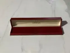 オメガ　時計ケース空箱