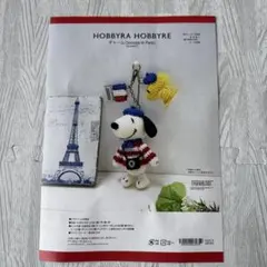 Item thumbnail for item 202e94b8-769b-4549-921e-6540c0aa5f81