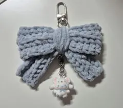 毛糸 ハンドメイド リボン プリンセスモール キーホルダー