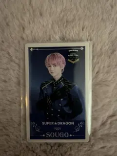 エビライ2025 SUPER★DRAGON 伊藤壮吾