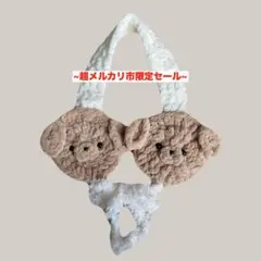 犬　イヤーマフ　SALE 編み物　ハンドメイドのサムネイル