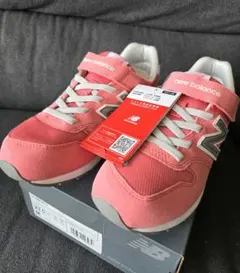 タグ付き新品[ニューバランス] キッズスニーカー YV996 23.5センチ