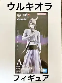 BLEACH 一番くじ ウルキオラ フィギュア