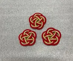 水引パーツ 梅結び   縁起パーツ  寿  紅白金　ハレの日