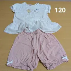 Chikawa ちいかわ　半袖　パジャマセット 120　プティマイン