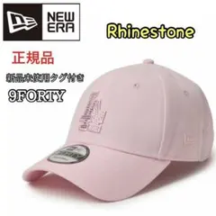 ニューエラ 9twenty レース キャップ 帽子 総柄 LA ドジャース 白