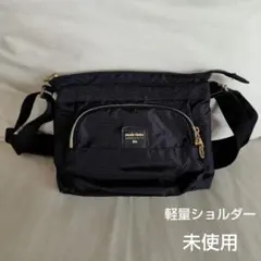 Item thumbnail for item 2e71145c-20b4-4ec5-8f79-de733c478f94