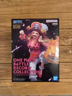 ワンピース　フィギュア　まとめ売り　２６個 Amazon.co.jp: ワンピース ワールドコレクタブルフィギュア ワノ国