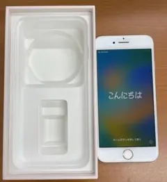 動作確認済み iPhone 8 64GB ID:N6532