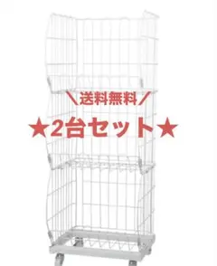 新品□簡単折り畳みワゴン60×35cmクローム色キャスター付SALE品販売