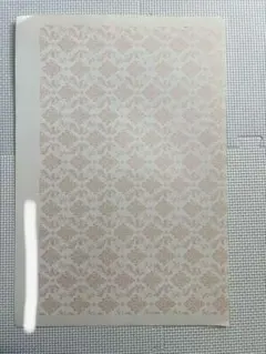 Item thumbnail for item f3d1bf75-aae4-4b31-a2ae-bcd627d7ac1d