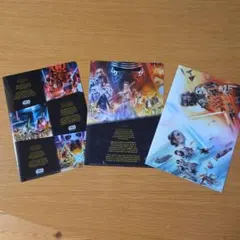 スター・ウォーズ A5クリアファイル 3枚セット