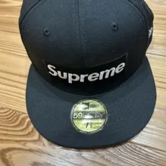 Supreme Grinch Box Logo 7 5/8