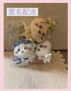 ちいかわ　討伐マスコット　ちいかわ　ハチワレ　うさぎ3体セット