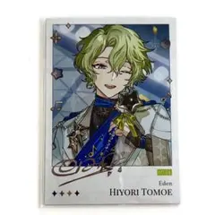 あんスタ☆あんさんぶるスターズ☆中国限定☆聚光舞台チェキ風カード
