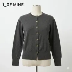 訳あり 1_OF MINE ニットカーディガン F チャコール