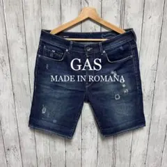 【美品】GAS ダメージ加工ストレッチデニムショートパンツ！ルーマニア製！のサムネイル