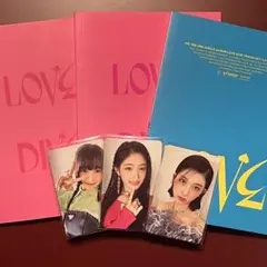 ive アイブ lovedive アルバム トレカ付き まとめ売り